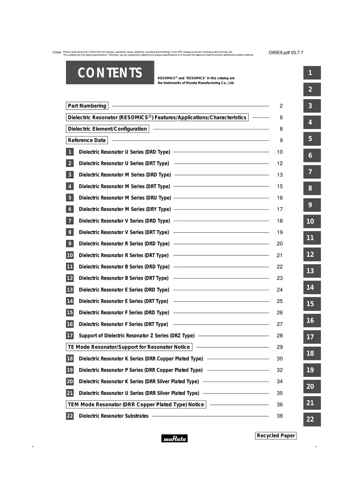 drd1170518b20b00t Datasheet Page 2