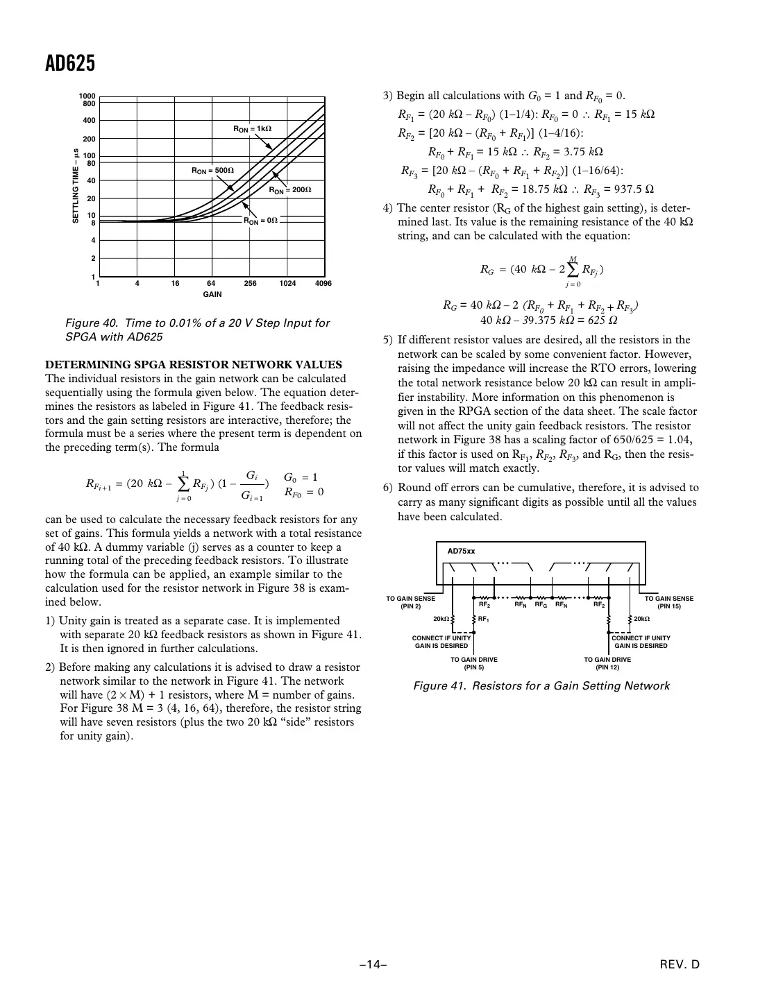ad625 Datasheet Page 14