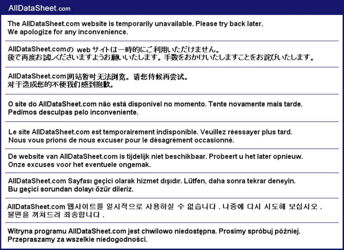 hm5257165b Datasheet Page 1