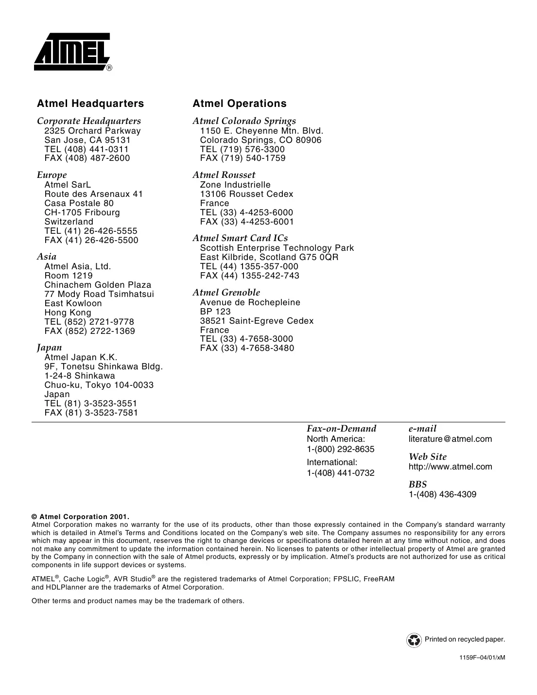 at49f2048a Datasheet Page 13