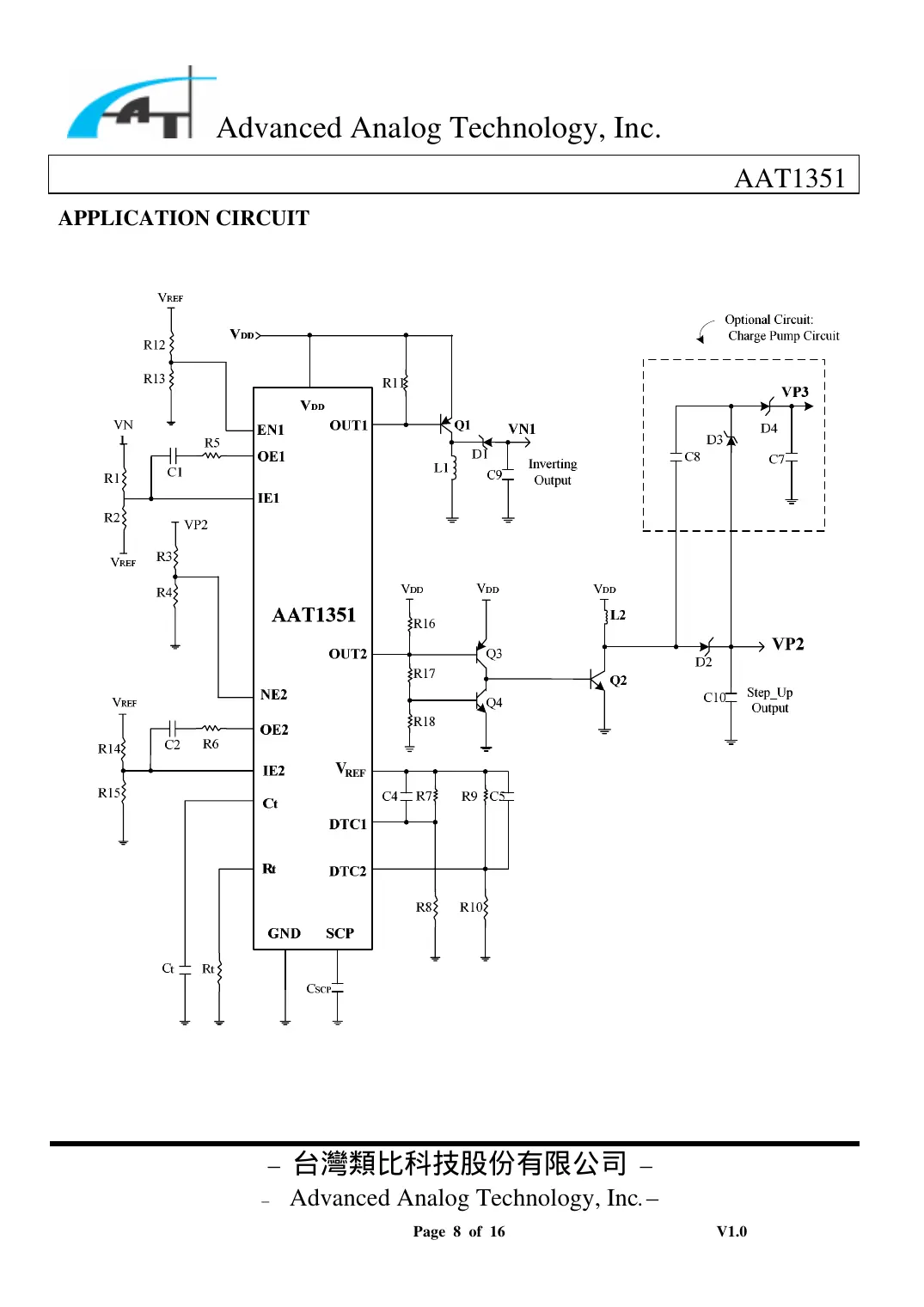aat1351 Datasheet Page 8
