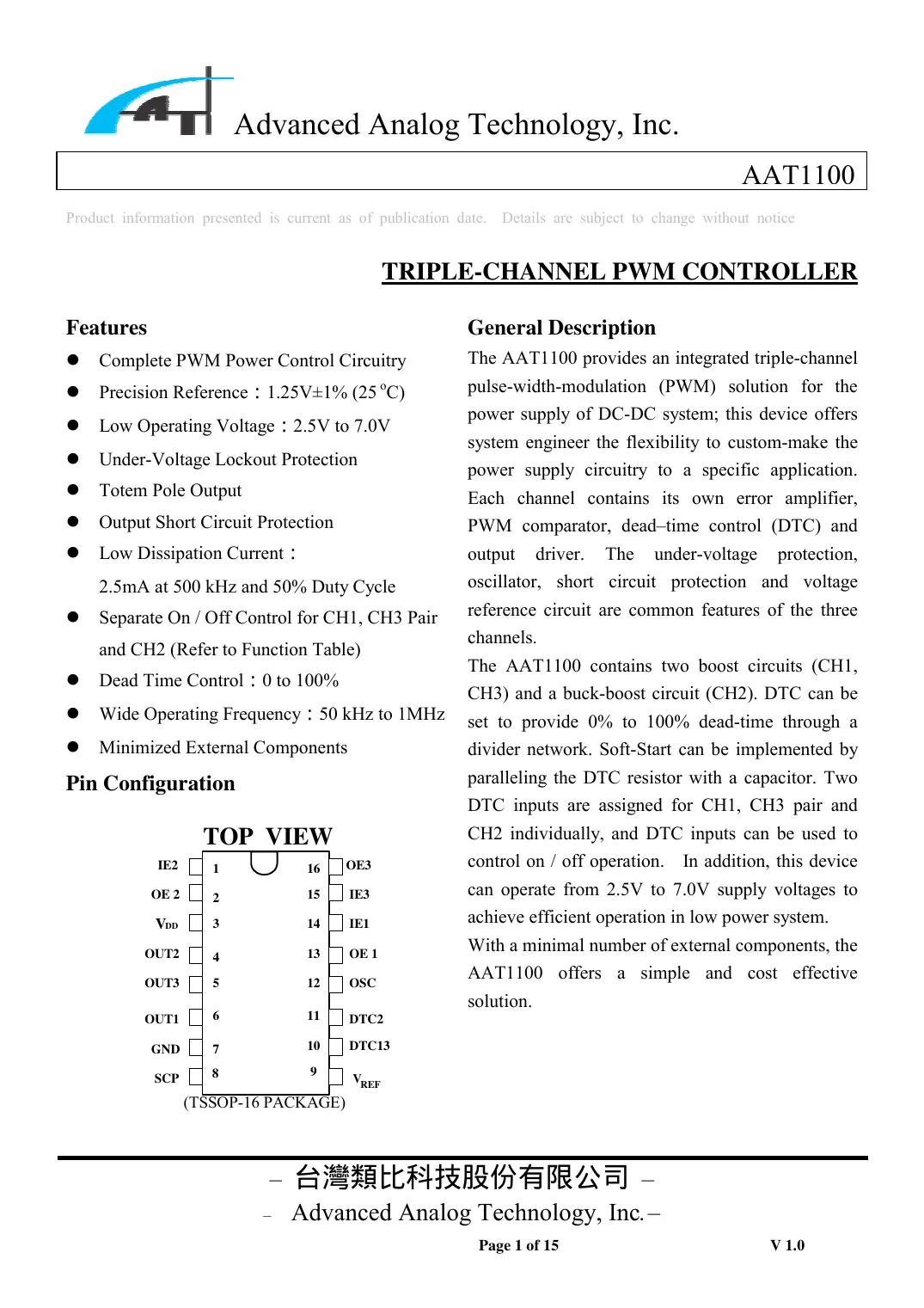 aat1100 Datasheet Page 1