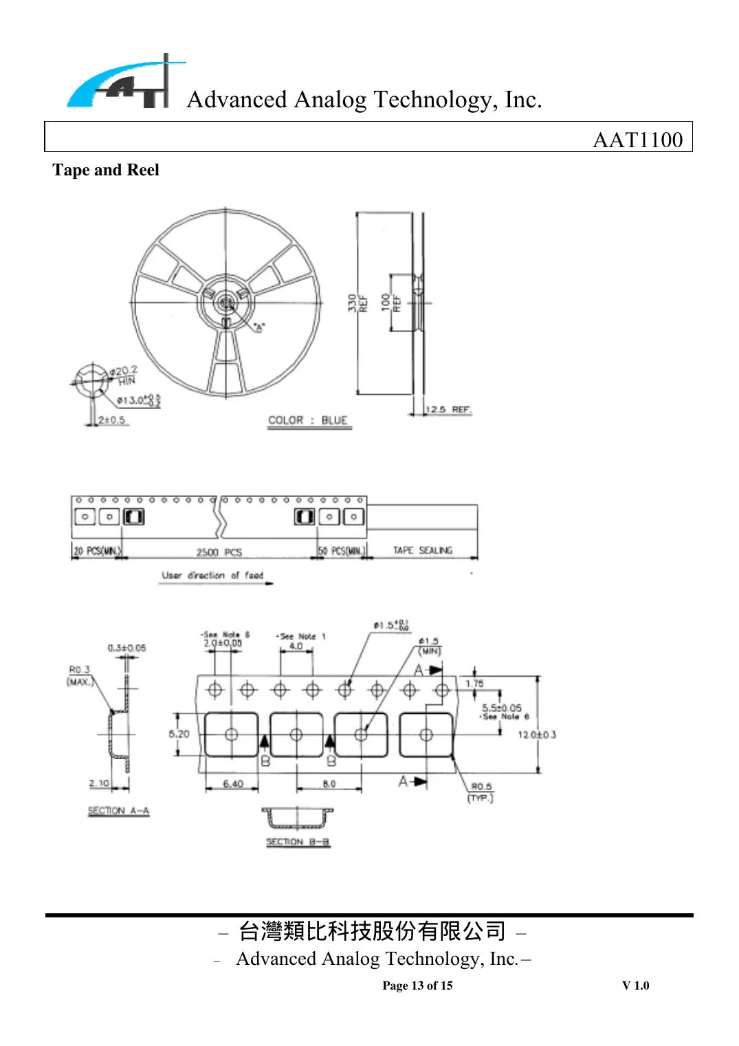 aat1100 Datasheet Page 13