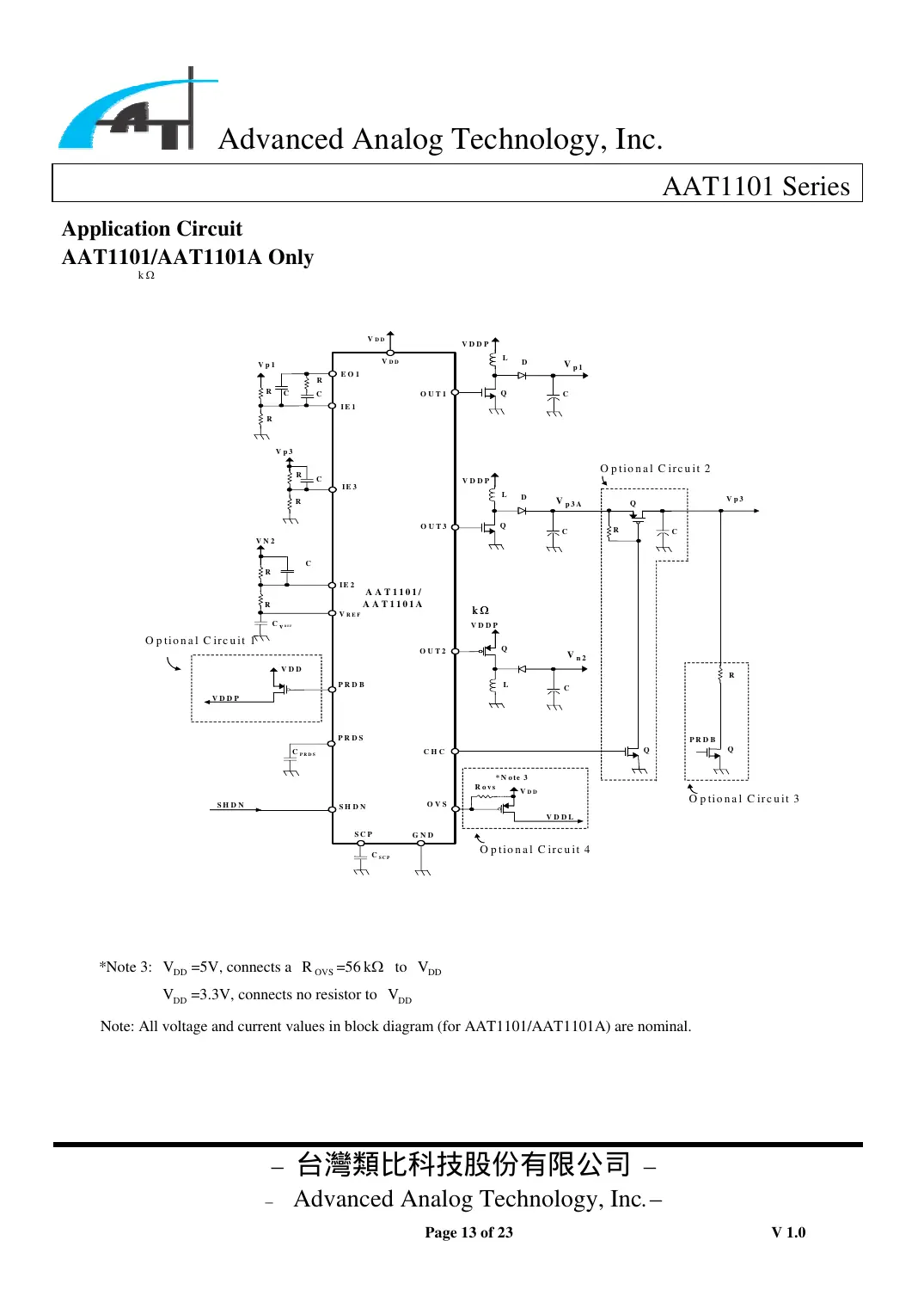 aat1101 Datasheet Page 13