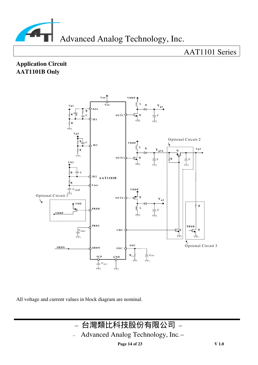 aat1101 Datasheet Page 14