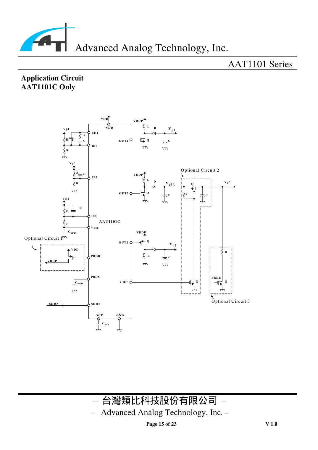 aat1101 Datasheet Page 15