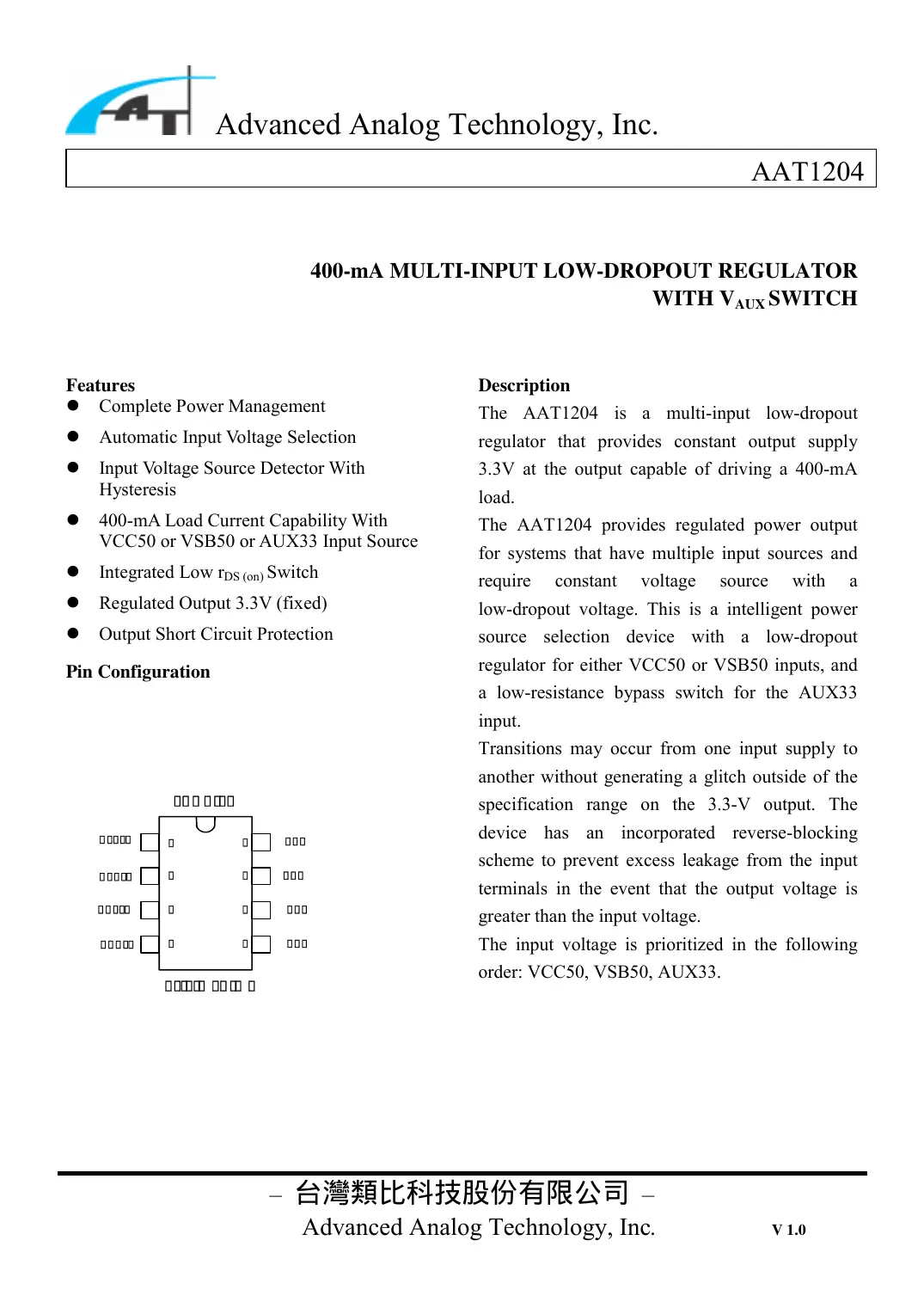 aat1204 Datasheet Page 1
