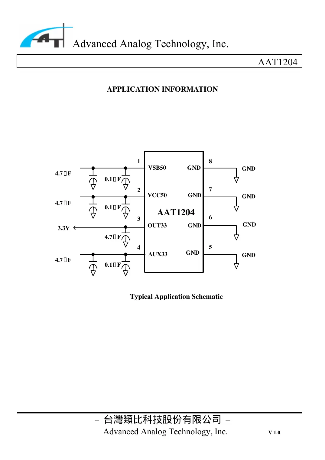 aat1204 Datasheet Page 12